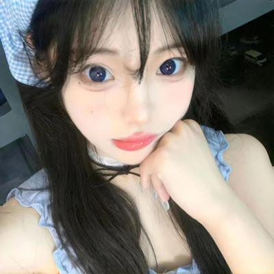 极度重犯